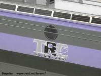 Imagine atasata: Tren Ford Eco Sport - 2017.12.13 - 03.jpg